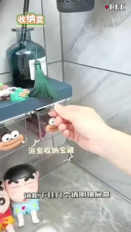 #好物分享 #浴室收纳盒 #镜柜小抽屉 