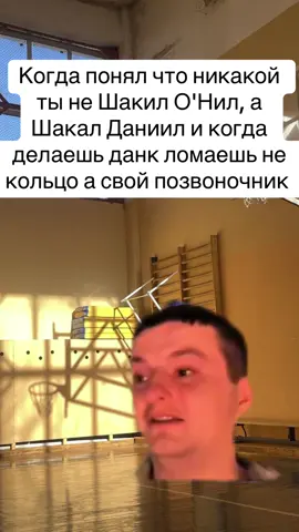 #смешноевидео #топчик #ре #смех #рекомендации #топ 