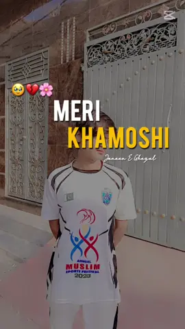 ch 😟Ar🙁a😕i,☹️n🥺❤️‍🩹❤️‍🩹❤️‍🩹❤️‍🩹❤️‍🩹❤️‍🩹❤️‍🩹❤️‍🩹❤️‍🩹❤️‍🩹❤️‍🩹❤️‍🩹❤️‍🩹🫷