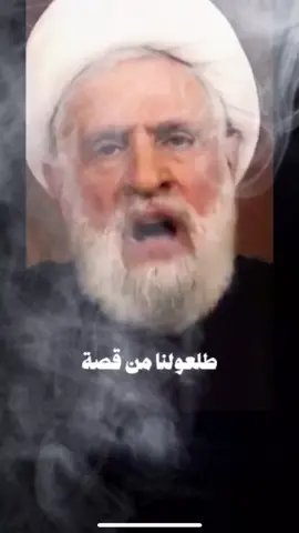 هيهات منا الذلة! #هيهات_منا_الذلة #عاشوراء #الحسين #الحسين_ثورة_خالده #لبيك_ياحسين 