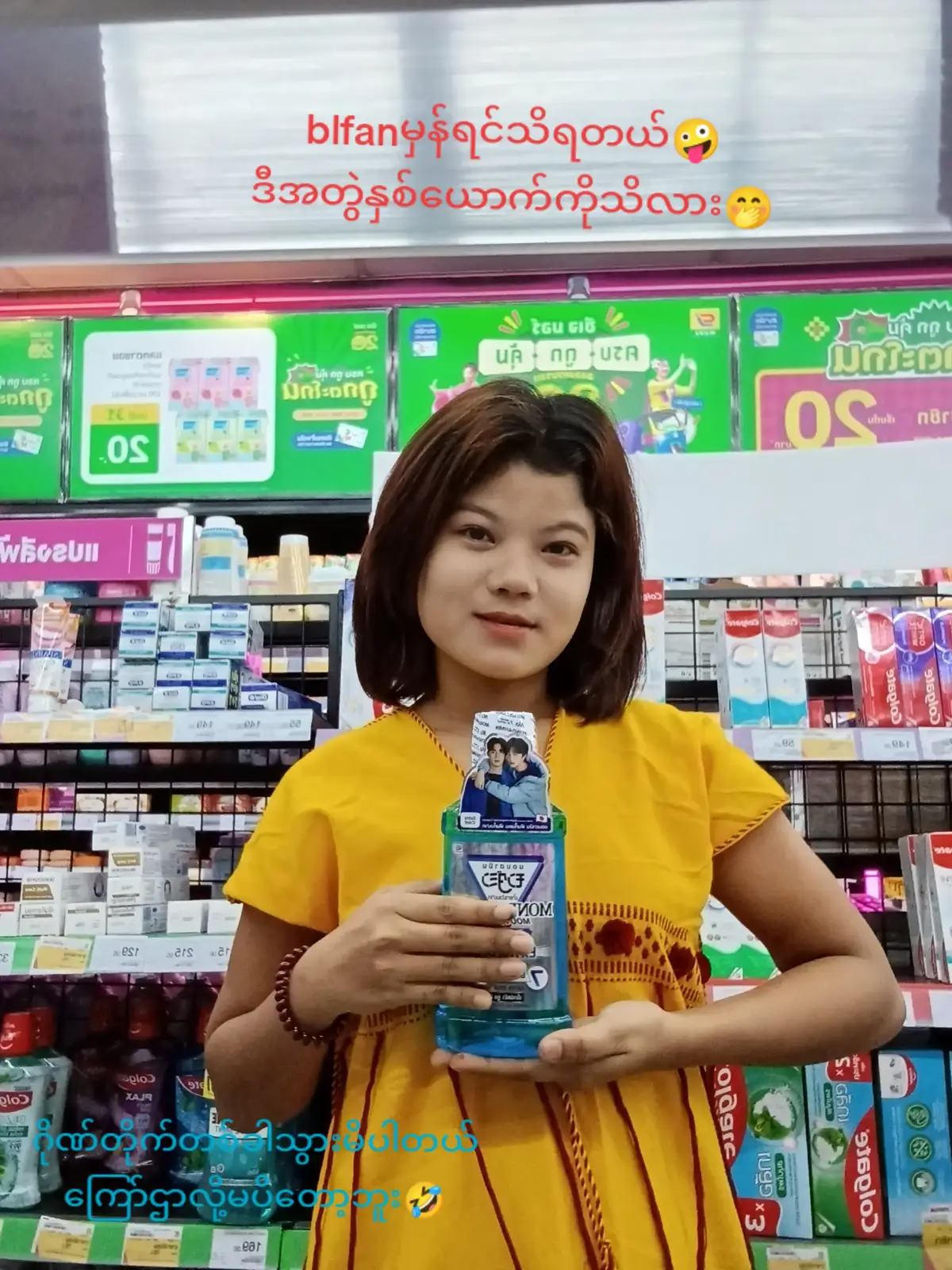 ##မြင်ပါများပီးချစ်ကျွမ်းဝင်အောင်လို့🤒🖤#ဆယ်လီမှအသဲပေးတာလား😔😑#အသဲပေးသူအားလုံးချစ်တယ်😘😘😘🇲🇲#gmmtv #GoingWith#zeenunew#ppppppppppppppppppppppp #fupシ #foryou 