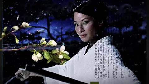 #orenishii #lucyliu #moodboard #killbill #pinterest #targetaudience #japan #samurai #samuraisword 