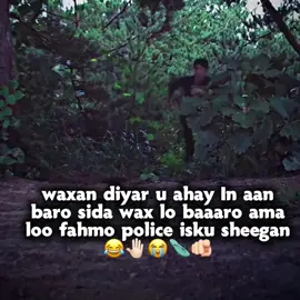 ss1 xabadii ku dhacday maskaxda bey ka qaaday wallahi xita garashadii buu waayay😭😂💔#squidgamenetfli #wihajoon #nolosheydii_ji_chang_wook_🦋 #goodboykdrama #kmovierecommendation #squidgamenetflix #fyppppppppppppppppppppppp #fyp 