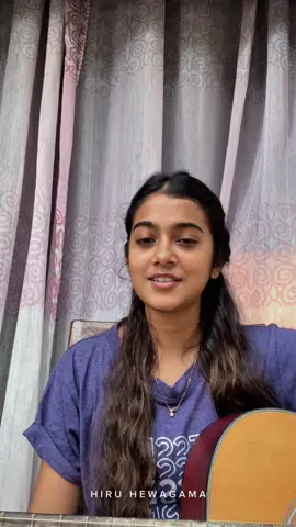 🤍✨ #labannatawasanawak #asipiyawillakgaane #cover #hiru_hewagama #fyp #foryoupage #viralvideo #fyppppppppppppppppppppppp #tiktok #trending #coversong #onemillionaudition #srilankan_tik_tok🇱🇰 #srilankancoversongs #tiktok_srilanka🇱🇰 @pasi -D -A-R-A-C-H-C-H-I 