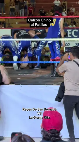 Calzón chino🤣🤣🤣 para el  @Patillas de la Granja Oficial #paratii #luchalibre #risa #humor #simbolo 