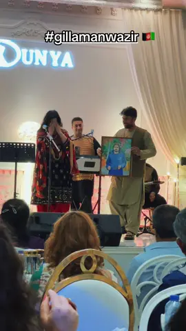 وطن🇦🇫! @نغمه زار @Naghma Official @gilamanwazir11 @Manzoor Ahmad Pashteen @Ashraf Ghani Official @CapCut @Foryoupage @#foryou #afghanistan🇦🇫 #afghangirls #CapCut #foryoupage #pashtopoetry #lifegoeson🥀  @نغمه زار 