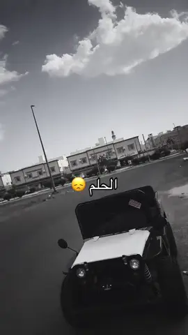 #جيب_ميني #دباب_بانشي #بانشي الله يرزقنا 