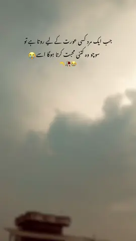 😭😭😭😭😭😭😭😭😭😭😭😭😭😭😭😭😭