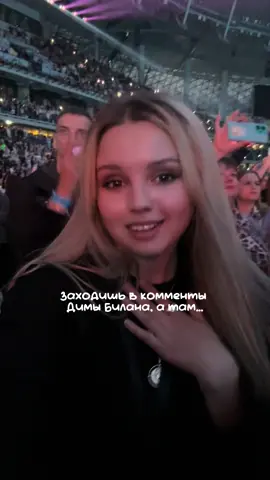 Считаю, вторая часть была необходима 🤣🤟🏽