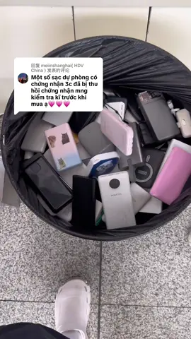 回复 @meiinshanghai( HDV China ) cập nhật tình hình bên TQ: Hãng sạc dự phòng romoss thu hồi toàn bộ sản phẩm do có liên quan đến nhiều vụ cháy nổ gần đây  #fyp #dulichtrungquoc #chinatravel #huongdanvientutuc #sacduphong #xuhuongtiktok #dulichtutuc 