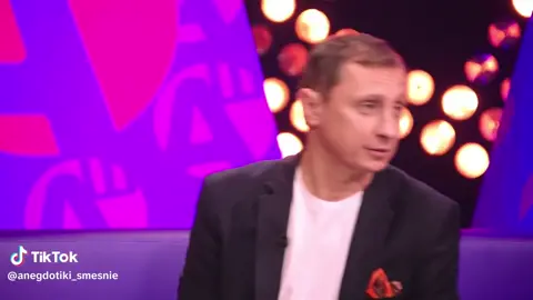 звонок