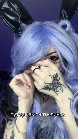 Доброе утро 