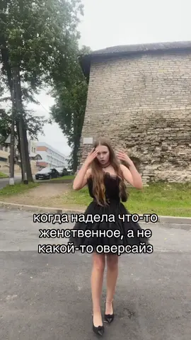 #f #fy #fyp #fypシ #fyrシ 🙈#fypシ゚viral #funny #foryou #fypage #foryoupage #fyyyyyyyyyyyyyyyy #fypdongggggggg #fyppppppppppppppppppppppp #fypp #rek #recommendations #реек #вреки #говрек 