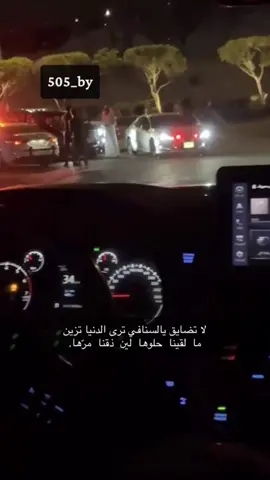 #ابوسعيدالحبابي #لكزس570 #لكزس_سوبر_تشارج #الله_يخارج_كل_مسجون 