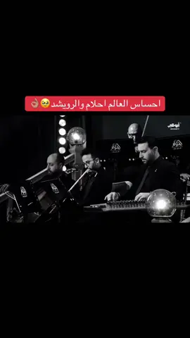 #احلام #احلام_فنانة_العرب #احلام_فنانه_الخليج_الاولى #الملكة_احلام #lyaaly_a #احلام_في_جرش #عبدالله_الرويشد #حلوميين #احلام_وبس #احلام_في_قرطاج #النصر 