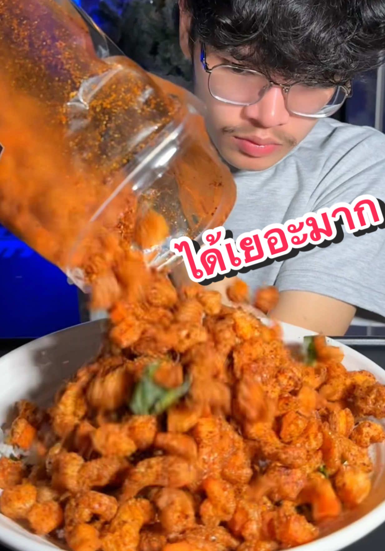 น้ำพริกกากหมูตัวดัง  เปรี้ยวเผ็ดเค็มหวานครบรส ##น้ําพริกกากหมู##น้ําพริก##ตัวดังในtiktokได้เยอะมากกกกกก