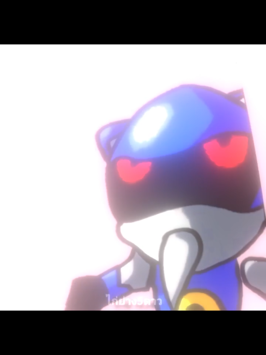 cr.@grimpixianvongrim #metalsonic#sonicthehedgehog#comic#metalsonicwar#invincible#edit#am#alightmotion#alightmotion_edit#foryou#fye#fyeシ#fyeeeeeeeeeepppppp#fyeeeeeeeeeeeeeeeeeeeeeeeeeeee 