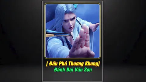 Tiêu Viêm một thời phá tan đám cưới Vân Vận - Hạ gục Vân Sơn Tông Chủ một phương. #dauphathuongkhung #dptk #tieuviem #vanson #vanlamtong #hh3dtrungquoc #hoathinhtrungquoc #hoathinh3dtrungquoc #hoathinh3d #daimynhan3d #xuhuong 