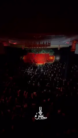 الرادود شاكر الجنبي  ليلة ثالث محرم 1447 موكب العترة الجش  #ياعلي_مولا_عَلَيہِ_السّلام #عزاء #ياحسين #ياحسين❤️😭 #ياعلي #كربلاء #القطيف #البحرين🇧🇭 #البحرين #السعودية #اهل_البيت_عليهم_سلام #fyp #foryou 