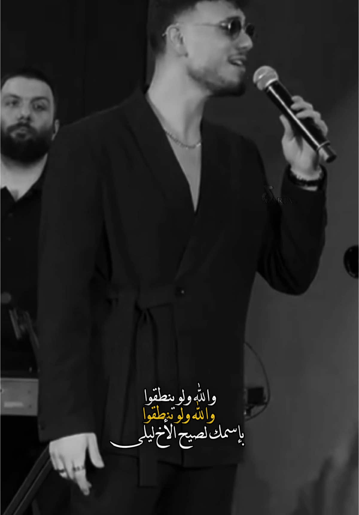 @Al shami - الشامي #⚜️maria⚜️ #الشامي #fyp #explore #CapCut 