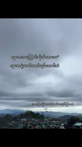 #fyp #Honey #fypviralシviral 