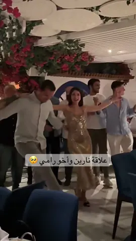 #نارين_بيوتي #fyp #narinsbeauty #شيرين_بيوتي #الشعب_الصيني_ماله_حل😂😂🙋🏻‍♂️ 