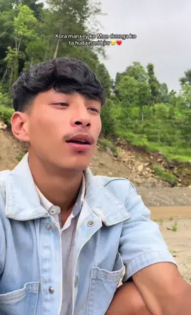 Episode 277 || @Dipen Rai Lou kanxa timro laghi❤️😊 #orginal #voice #ownvoice #VoiceEffects #sadline #fyp #foryou #foryoupage #tiktoknepal #plaesegrowmyaccount #plaeseunfreezmyaccont #sumin_07 #sumin_fam 