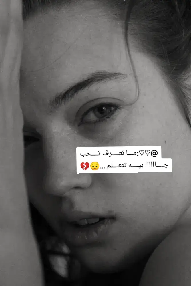 ‏@🖤 🖤:شيفيد الشمع يم ناس ..حته كلوبهم ضلمه؟