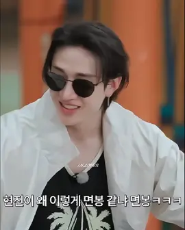 اصرخ صرخة الموت#foryou #fyp #straykids #skzstay #skzedit #تشان #هان_جيسونغ #bangchan #hanjisung #straykidsstay #اكسبلور #ستراي_كيدز_لحياه_افضل #ستراي_كيدز 