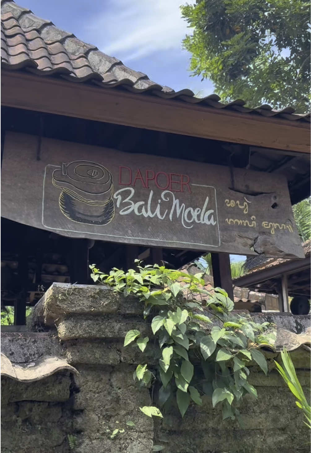 A trip to north Bali. 📍Dapur Bali Mula, Desa Les, Buleleng 🚙 : 2,5hr from Denpasar 🍲 : balinese cuisine (no menu) 💰 : by donation (min. 100k/pax) 📝 : reservation only unique experience and the food was so so good 👌🏽👌🏽 #kulinertiktok #kulinerbali #makanenak #indonesia🇮🇩 #kulinerindonesia 