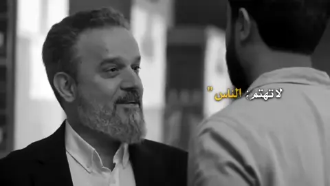 باسم الكربلائي #تمثيل #مسلسلات #باسمالكربلائي #اللهم_صل_وسلم_على_نبينا_محمد #اللهم_صل_وسلم_على_نبينا_محمد 