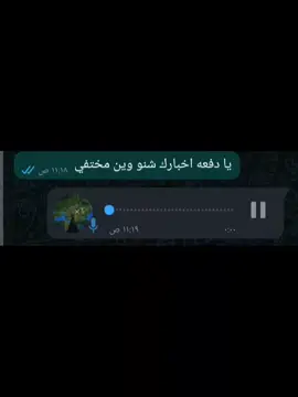 #sudanese_tiktok #sudan #الشعب_الصيني_ماله_حل😂😂 #سودانيز_تيك_توك #fyp #خارجيات_سودانية😂🇸🇩 #سودانيز_تيك_توك_مشاهير_السودان 