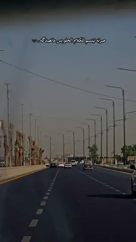 #عبس 