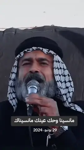 #نعاوي #نعي #نعي_حزين#السلام_عليك_يااباعبد_الله_الحسين #نعي #نعي_حزين #السلام_عليك_يااباعبد_الله_الحسين#يازينب_يامولاتي #يازينب_يامولاتي#ياعباس 
