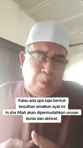 Amalan agar dipermudahkan urusan Dunia dan akhirat#fypシ #fypシ゚ #fyp #fypdonggggggg 