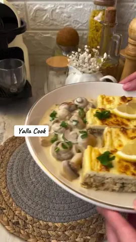 طاجين الجبن على طريقتي 🧀#طبخ #مطبخي #cookingtiktok #cookingathometiktoktv #مطبخي_الوردي🌸💖 #طبخاتي #طاجين #fyp 
