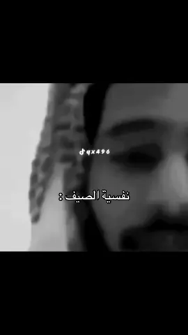 #تيم_ريتش 