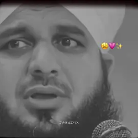 Agar zuban be qabu ho jaye ❤️‍🩹 #muhammadajmalrazaqqadri #islamicvideo #islamicstatus #islamicquotes #islamicvideostatus #1millionaudition #foryou 