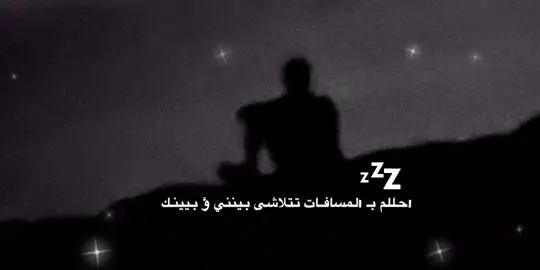 #foryou #fyp #zodiac #viral #4u 