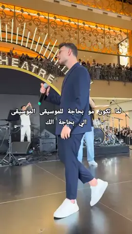 @Al shami - الشامي 