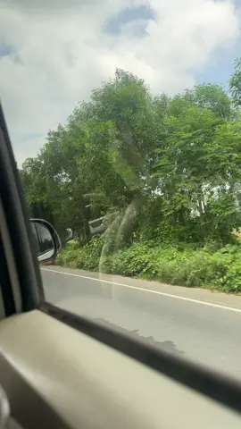 Intejar or intejar 😅