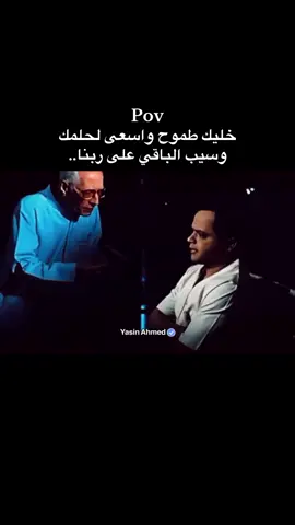 #fyp #trend #تريند #viral #memes #foryoupage #trending #fypage #fypシ゚ #explore #fypppppppppppppp #اكسبلور #تصميم_فيديوهات🎶🎤🎬 #tiktok #funny #viralvideo 