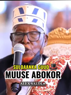 MUUSE KIBREY + HABAR DOLLAR 💰🦣🎩🐎✌🏼✌🏼❣️ #somalilandtiktok💚🤍❤ #habarjeclo #sanaag #sool #berbera #burco #hargeisa #hargeisa_somaliland #somaliland #habarjeclo  #caynabo #ssb #somalitiktok #muqdisho #london #us #foryoupage  #fyp #somali #g36  #habarawal #habarjeclo 