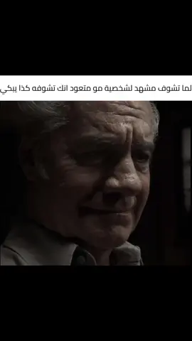بولي.🙁#fyp #foryou #thesopranos #viral #ذاسوبرانوس #سوبرانو #مسلسلات 