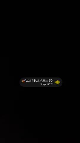 #شعب_الصيني_ماله_حل😂😂 #مالي_خلق_احط_هاشتاقات🧢 #اكسبلوررررررر 