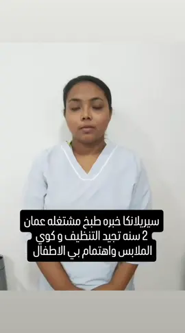 #الاماراتي #الامارات_العربية_المتحده🇦🇪 #الامارات #ابوظبي🇦🇪 #ابوظبي #العين_أبوظبي #العين #عجمان #عجمان_دبي_ابوظبي_راس_الخيمة #الشارقة #الفجيرة #دبي #دبي🇦🇪 #عجمان🇦🇪الشارقة_دبي 