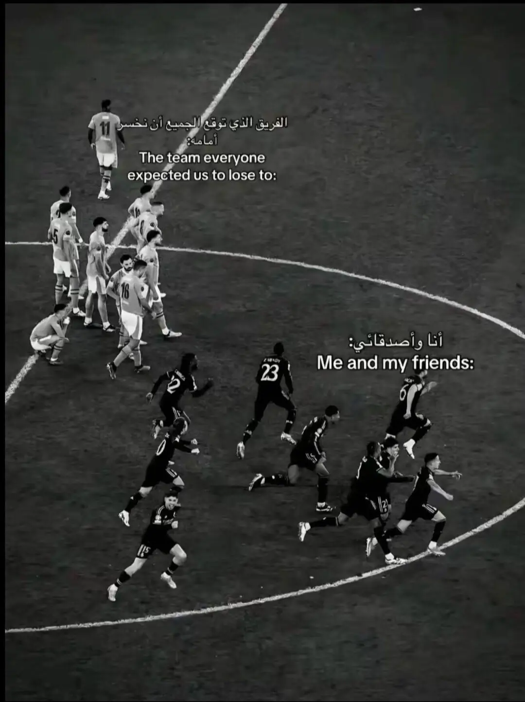 شي على شي العباره اول بگلشي 🔥💪☠️#ريال_مدريد_عشق_لا_ينتهي❤️🖤✌️🔥 