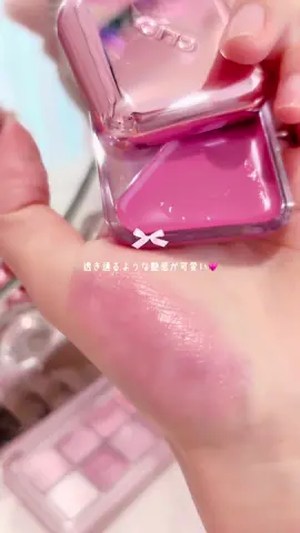 \クリオ大人気リップチークタップに新作💗/ ｡.:*･ﾟ୨୧ ･*:.｡｡.:*･ﾟ୨୧ ･*:.｡｡.:*･ﾟ୨୧ ･*:.｡ みんなはどっちの色が好き🧡🩷？ ･ﾟ･*:.｡୨୧｡.:*･ﾟ･*:.｡୨୧｡.:*･ﾟ･*:.｡୨୧｡.:*･ﾟ ❤︎CLIO ↪︎エッセンシャルリップチークタップ ※#07 アプリコットブリーズ(イエベおすすめ) ※#08 バブリープラム(ブルベおすすめ) ❤︎お気に入りポイント ✔️シアーな発色が可愛い🩷 ✔️ リップ＆チークで1本で統一されたメイクに˖✧ ✔️ポーチに気軽にin出来て、お直しコスメにもおすすめ✨ ❤︎CLIOのリップチークタップの新色とっても可愛いよね🩷イエベさんにおすすめの#07とブルベさんにおすすめの#08みんなはどっちが気になった？ 今回はチークで使ってみたんだけど、滑らかな質感&シアーな発色なので濃度を調整しやすいよ✨あ！つけすぎた！みたいな失敗がないのが良かったポイント◎ 私はブルベなので、#08の青みのあるピンクがイチオシカラーだよ(⸝⸝˃ ᵕ ˂⸝⸝)♡ クリオでぜひチェックしてみてね！ – – – – – – – – – – – – – – – – – –♡ #PR #クリオ　#CLIO #エッセンシャルリップチークタップ #ベースメイク　#コスメレビュー #ピンク好き #韓国コスメ　#kcosmetics #kbeauty #韓国コスメレビュー　#ブルベコスメ　#ピンクコスメ　#コスメ紹介　#バズりコスメ　#プチプラコスメ　