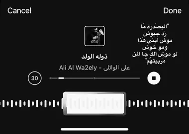 #اكسبلوررر #explore #fyp 