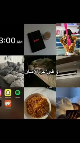 ضاع مني الأمان... #الدراسة #المدرسة #مدارس #ضاع #fyp #fypage #fyppppppppppppppppppppppp #fypシ #features #featureme #fashion #funny #Fitness #foryou #foryoupage #viral #viralvideo #viraltiktok #video #الشعب_الصيني_ماله_حل😂😂 #مالي_خلق_احط_هاشتاقات #لايك #متابعه #اكسبلور #اعادة_النشر #فولو #اشتراك #تعليق #متابعه_ولايك_واكسبلور_احبكم #بدعمكم_استمر_لايك_اكسبلور_تعليق #لايك_ومتابعه_اكسبلور 